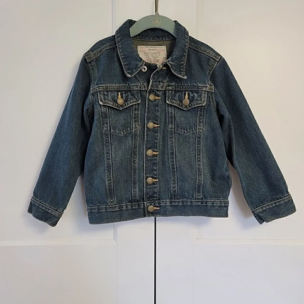 Old navy Unisex jean jacket